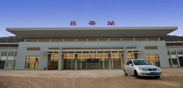 邯鄲到呂梁貨運公司|邯鄲到呂梁專線-真誠合作