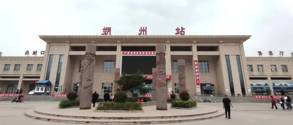 邯鄲到朔州貨運(yùn)公司|邯鄲到朔州專(zhuān)線(xiàn)-真誠(chéng)合作