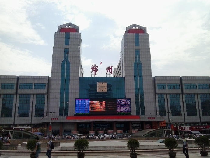 邯鄲到鄭州物流專線-貨運直達-直送各區(qū)域-專業(yè)物流管理服務(wù)