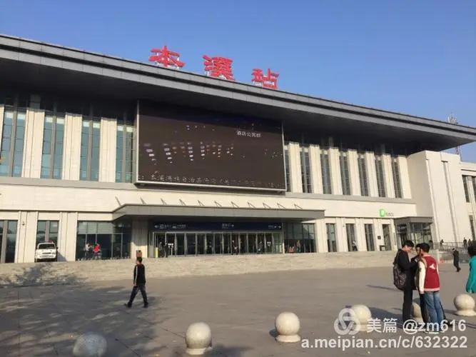 邯鄲到本溪貨運公司|邯鄲到本溪專線-真誠合作