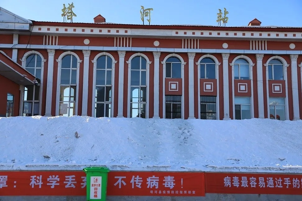 邯鄲到大興安嶺物流公司-邯鄲至大興安嶺貨運(yùn)客戶至上定制服務(wù)|可靠、經(jīng)濟(jì)實(shí)惠