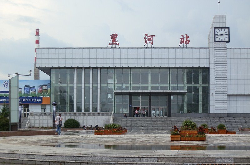 邯鄲到黑河物流專線-貨運(yùn)直達(dá)-直送各區(qū)域-專業(yè)物流管理服務(wù)