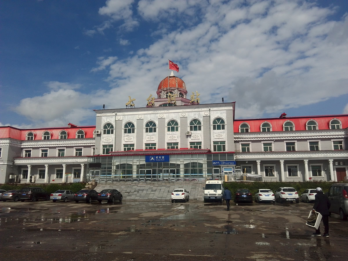 邢臺(tái)到七臺(tái)河物流專線-邢臺(tái)物流到七臺(tái)河