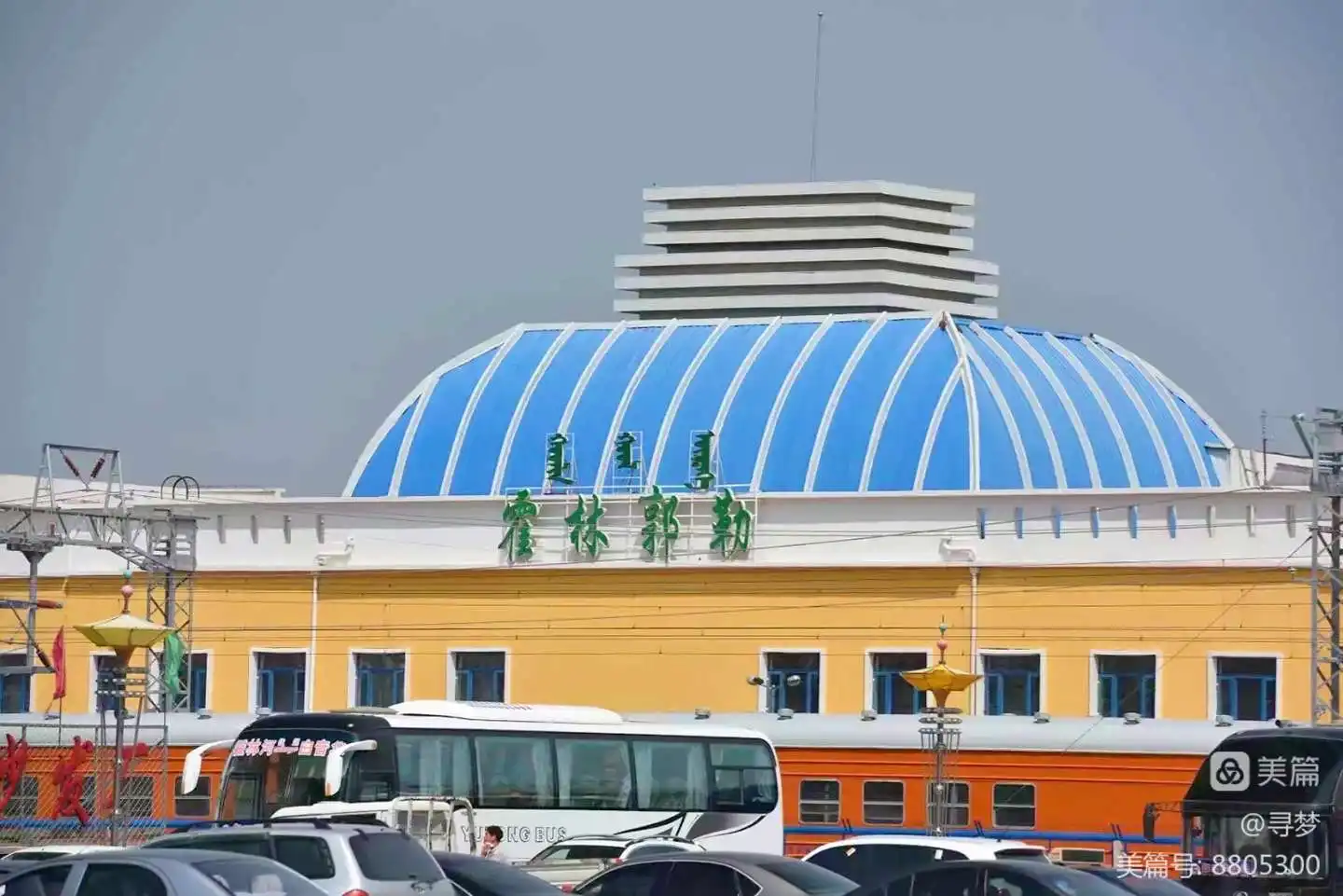 邯鄲到錫林郭勒盟物流專線-貨運直達-直送各區(qū)域-專業(yè)物流管理服務(wù)