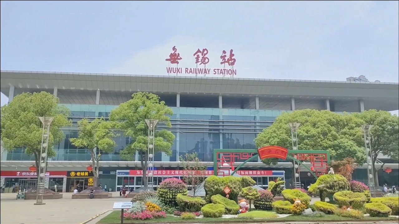 邯鄲到無錫物流公司-邯鄲至無錫貨運(yùn)客戶至上定制服務(wù)|可靠、經(jīng)濟(jì)實(shí)惠