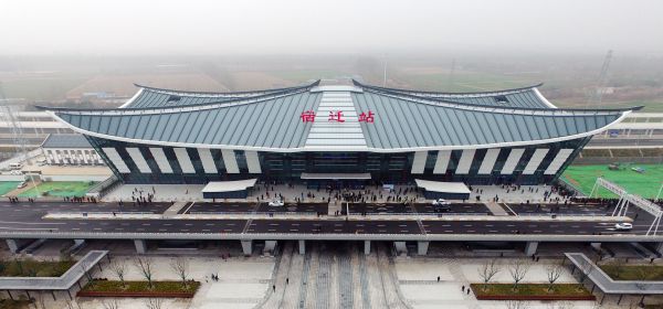 邯鄲到宿遷物流公司-邯鄲至宿遷貨運客戶至上定制服務|可靠、經濟實惠