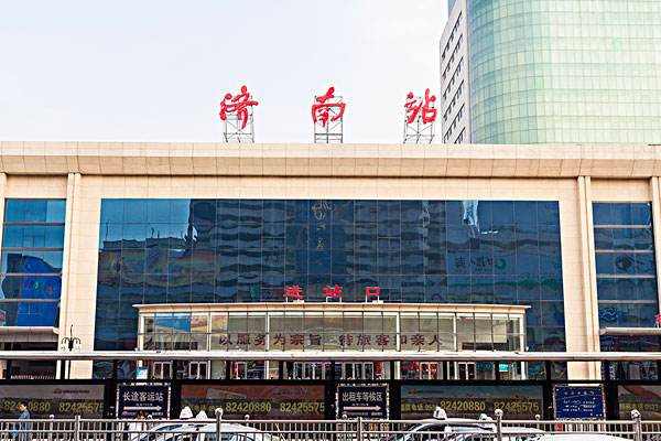 邯鄲到濟(jì)南物流公司-邯鄲至濟(jì)南專線快速安全的運(yùn)輸服務(wù)