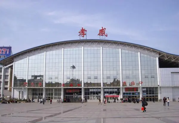 邯鄲到孝感物流公司-邯鄲至孝感貨運客戶至上定制服務|可靠、經(jīng)濟實惠