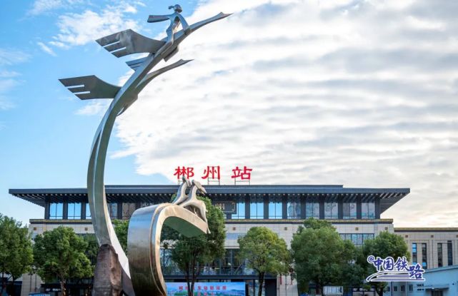 石家莊到郴州物流公司-跨省搬家運(yùn)輸專線「費(fèi)用多少」