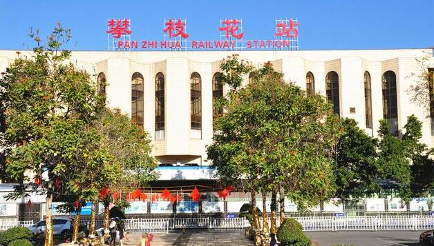 邯鄲到攀枝花貨運公司|邯鄲到攀枝花專線-真誠合作