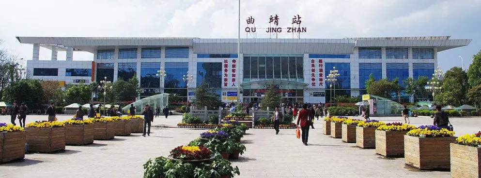 邢臺(tái)到曲靖物流運(yùn)費(fèi)