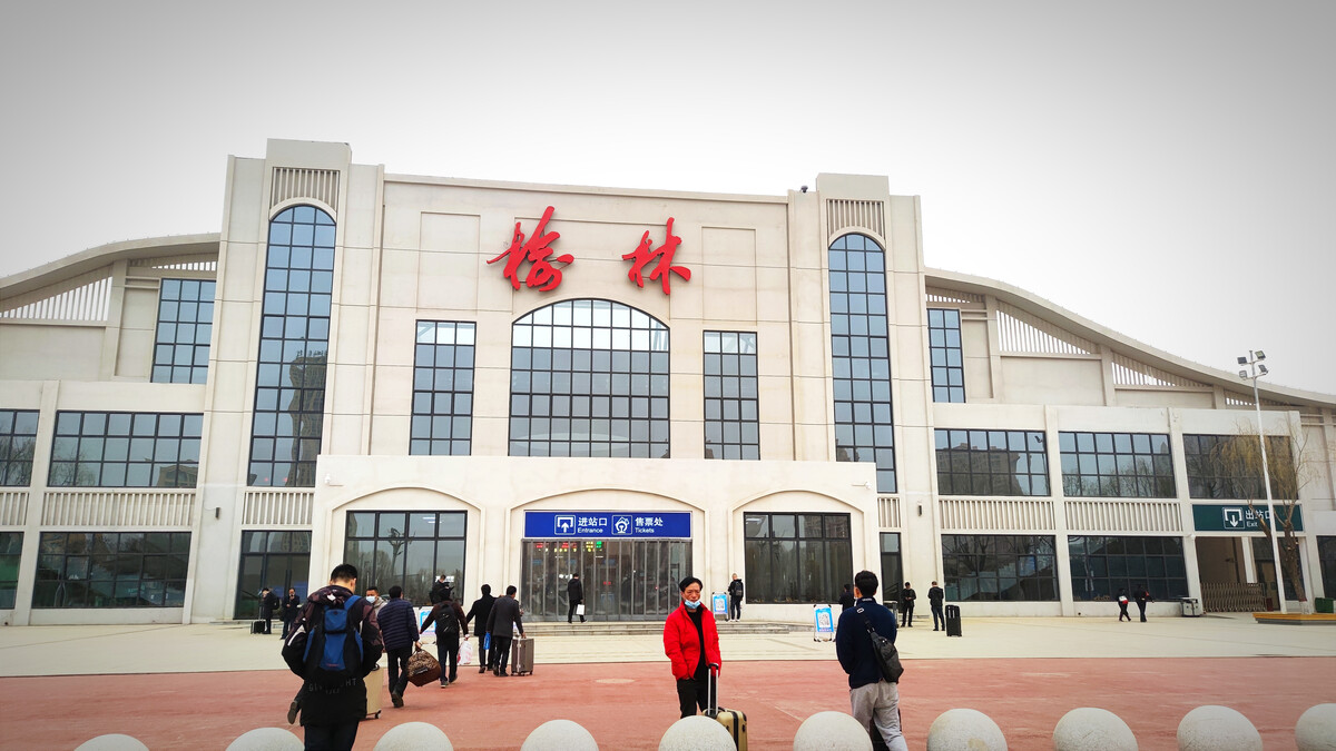 邯鄲到榆林物流專線-貨運直達-直送各區(qū)域-專業(yè)物流管理服務