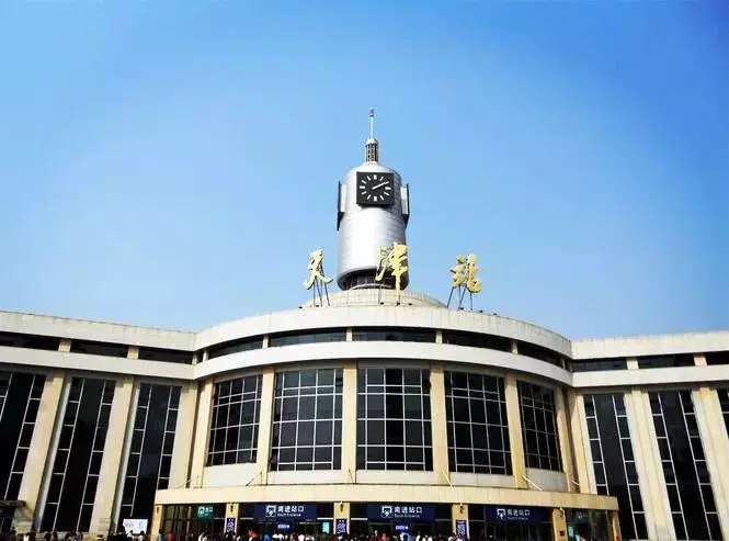 邯鄲到天津物流公司-貨運公司誠信經(jīng)營-直達運輸