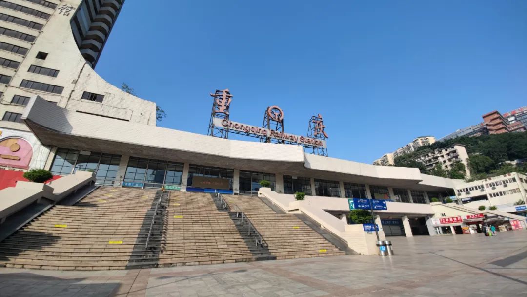 邯鄲到重慶物流公司-邯鄲至重慶專線讓你那些擔(dān)心不再困惑