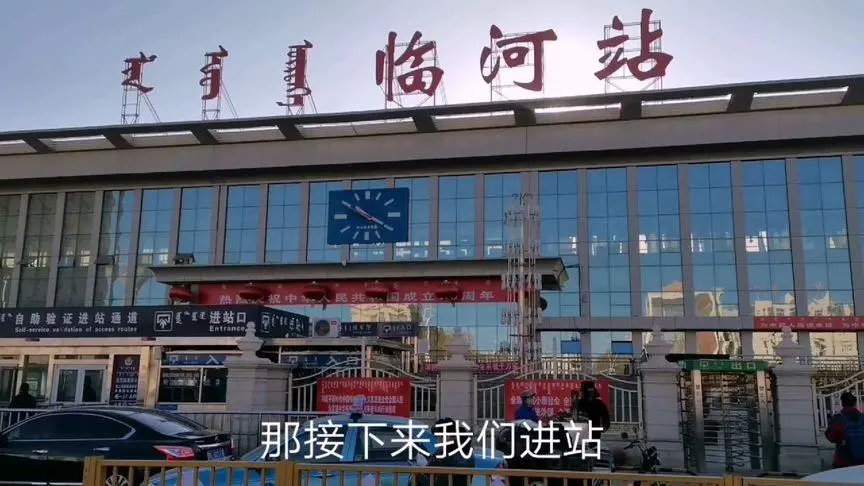 邯鄲到巴彥淖爾貨運(yùn)專線 上門接貨+保證+時(shí)效+派送+省錢