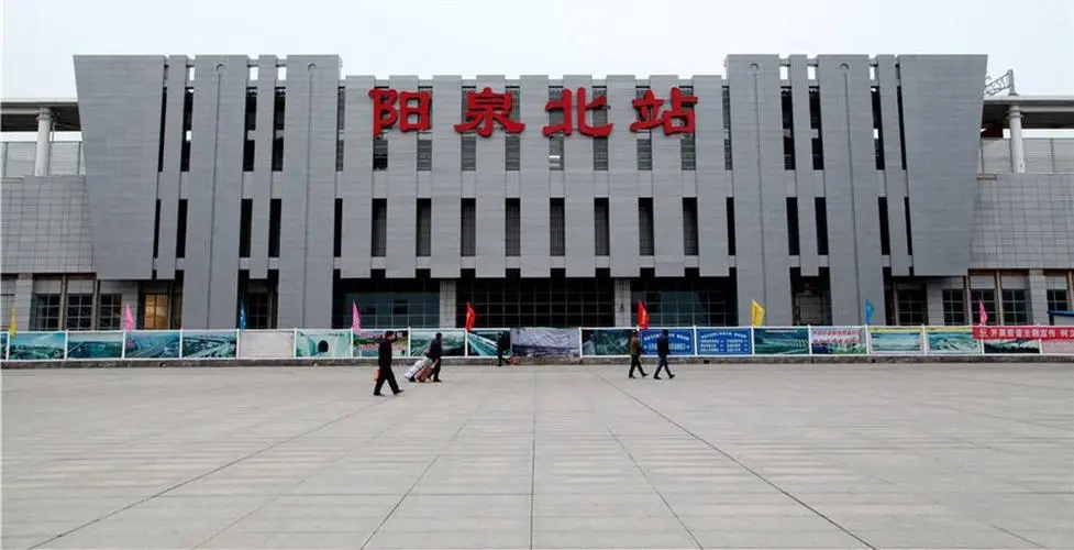 邯鄲到陽(yáng)泉物流公司專線省錢又省心省準(zhǔn)時(shí)送達(dá)時(shí)+效+保+證