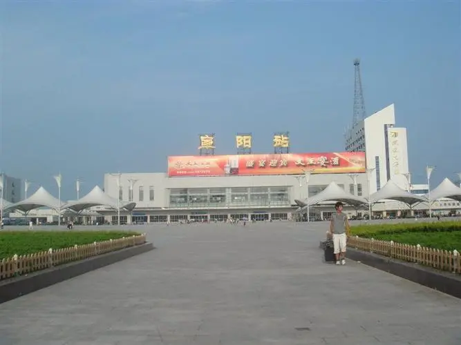 邯鄲到阜陽(yáng)物流專(zhuān)線-貨運(yùn)直達(dá)-直送各區(qū)域-專(zhuān)業(yè)物流管理服務(wù)