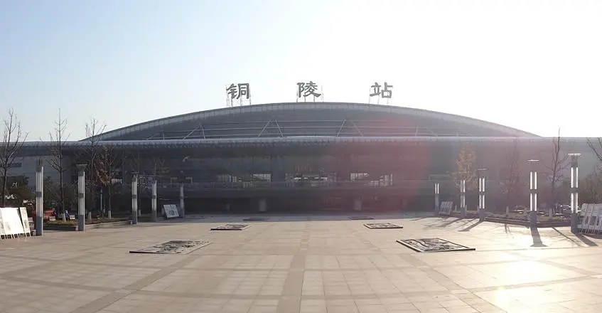 邯鄲到銅陵物流公司-邯鄲至銅陵專線快速安全的運(yùn)輸服務(wù)