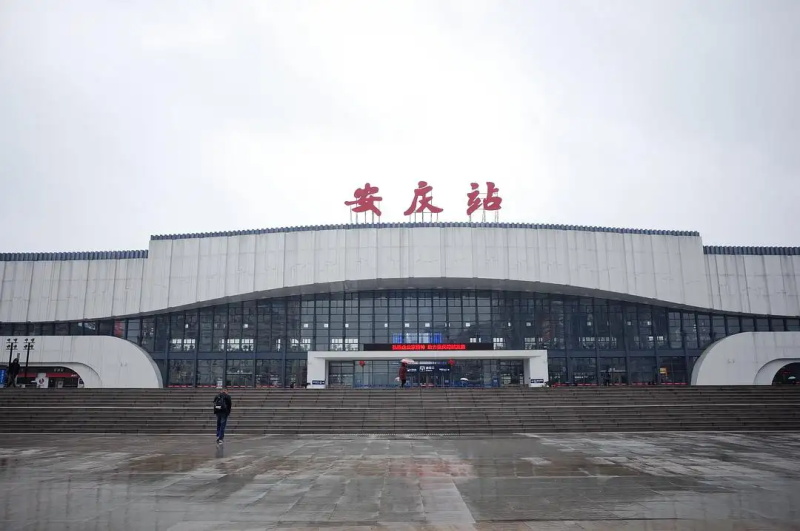 邯鄲到安慶貨運公司-物流專線全境/派送-平通物流