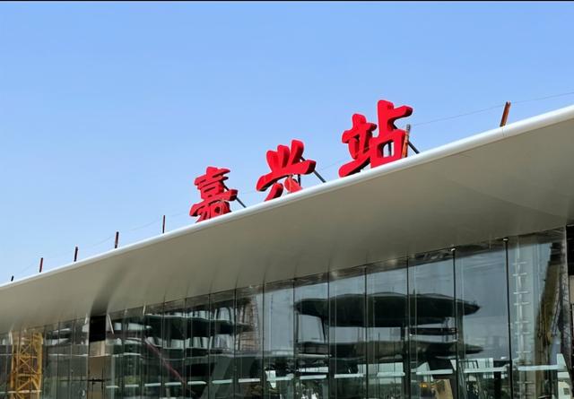 邢臺(tái)到嘉興物流運(yùn)費(fèi)