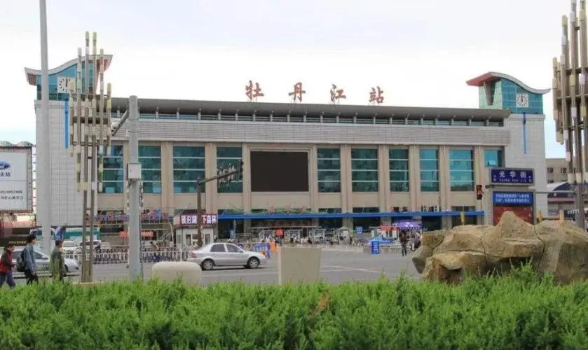 邯鄲到牡丹江物流公司專線省錢又省心省準時送達時+效+保+證