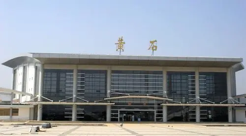 邯鄲到黃石貨運公司|邯鄲到黃石專線-真誠合作