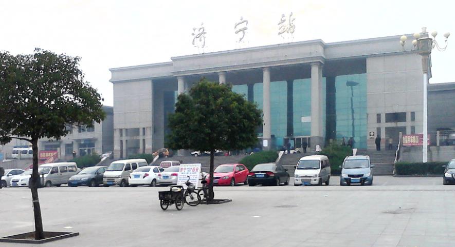 邯鄲到濟(jì)寧物流公司專線省錢又省心省準(zhǔn)時(shí)送達(dá)時(shí)+效+保+證