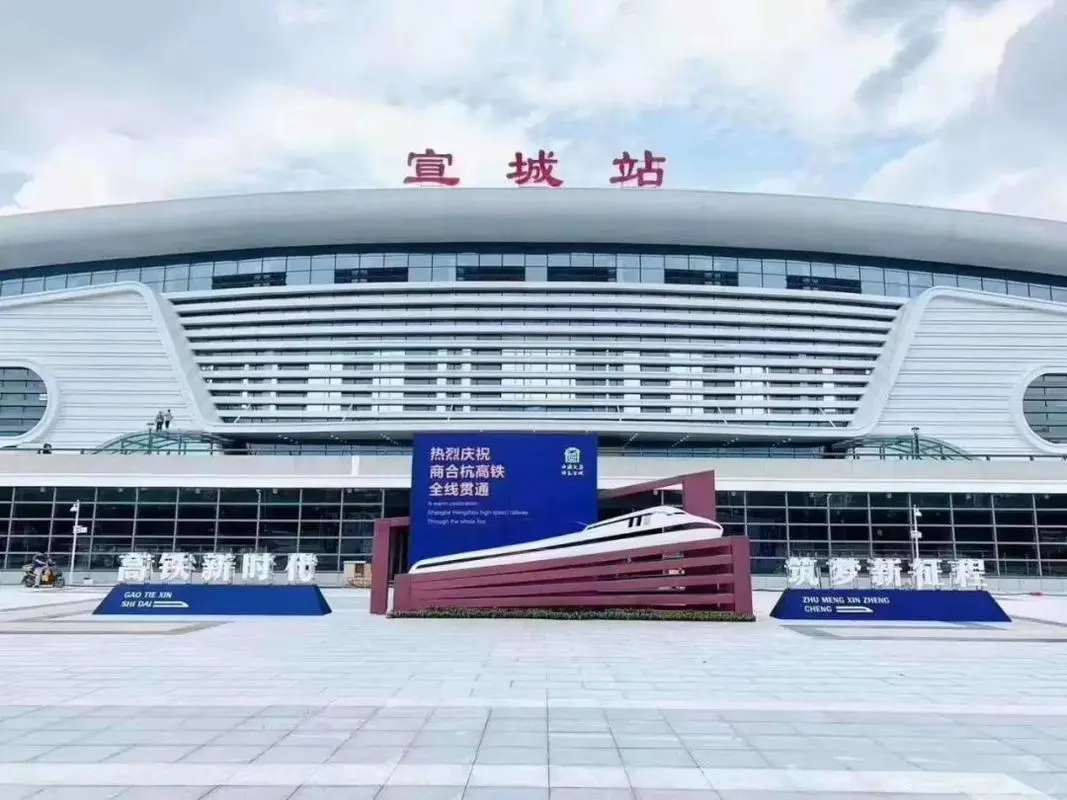 邯鄲到宣城物流公司專線省錢又省心省準(zhǔn)時送達(dá)時+效+保+證