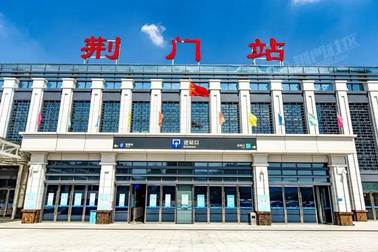 邯鄲到荊門物流公司專線省錢又省心省準時送達時+效+保+證