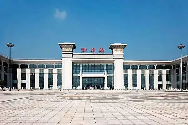 邯鄲到鄂州物流公司專(zhuān)線(xiàn)省錢(qián)又省心省準(zhǔn)時(shí)送達(dá)時(shí)+效+保+證