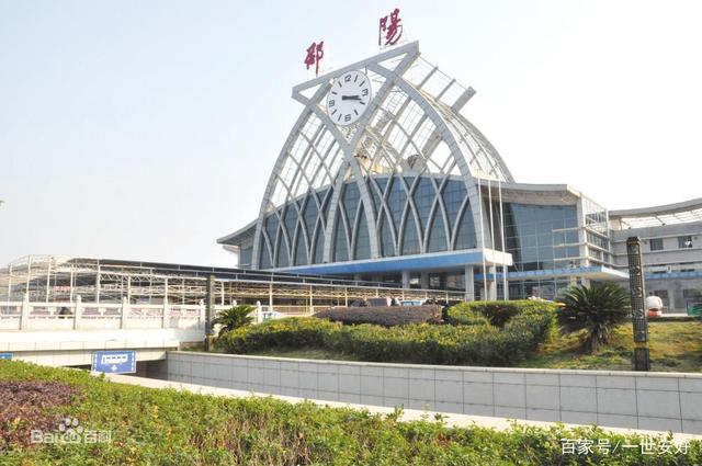 邯鄲到邵陽物流公司專線省錢又省心省準(zhǔn)時送達(dá)時+效+保+證