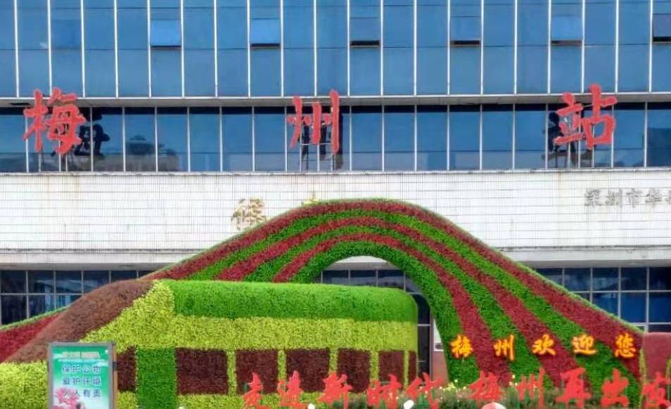 邯鄲到梅州物流公司專線省錢又省心省準時送達時+效+保+證