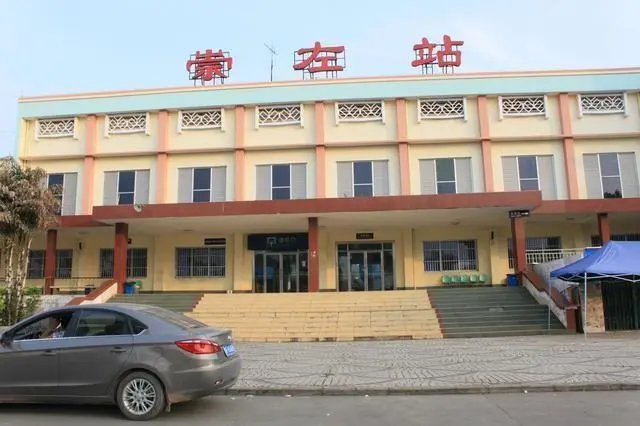 邯鄲到崇左物流公司專線省錢又省心省準時送達時+效+保+證