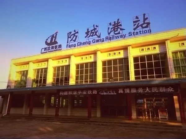 邯鄲到防城港物流公司專線省錢又省心省準(zhǔn)時(shí)送達(dá)時(shí)+效+保+證