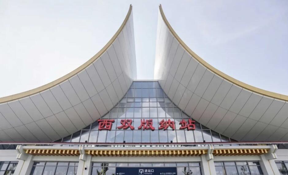 邯鄲到西雙版納州貨運(yùn)公司-物流專線全境/派送-平通物流