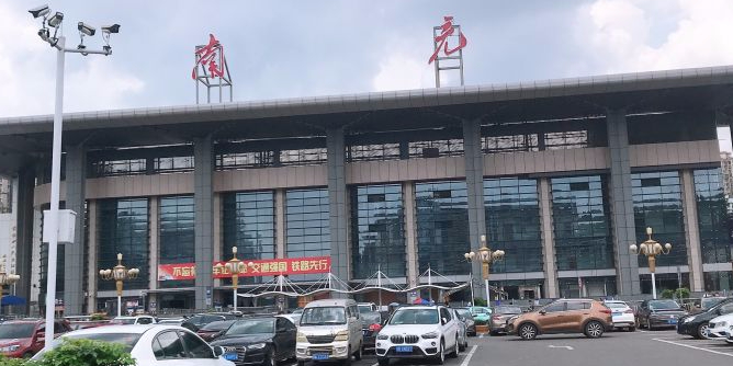 邯鄲到南充物流公司專線省錢又省心省準時送達時+效+保+證