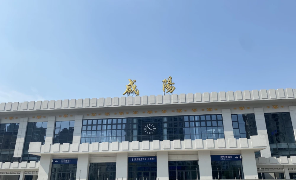 邯鄲到咸陽物流公司專線省錢又省心省準(zhǔn)時(shí)送達(dá)時(shí)+效+保+證
