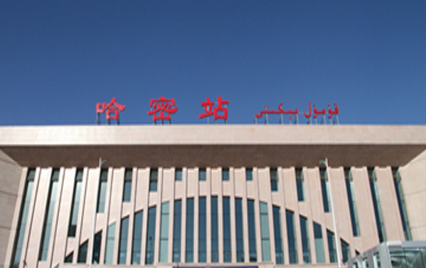 邯鄲到哈密物流公司專線省錢又省心省準(zhǔn)時(shí)送達(dá)時(shí)+效+保+證