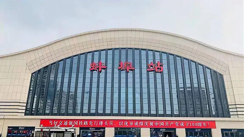 邯鄲到蚌埠物流公司專線省錢更省心準時送達時+效+保+證