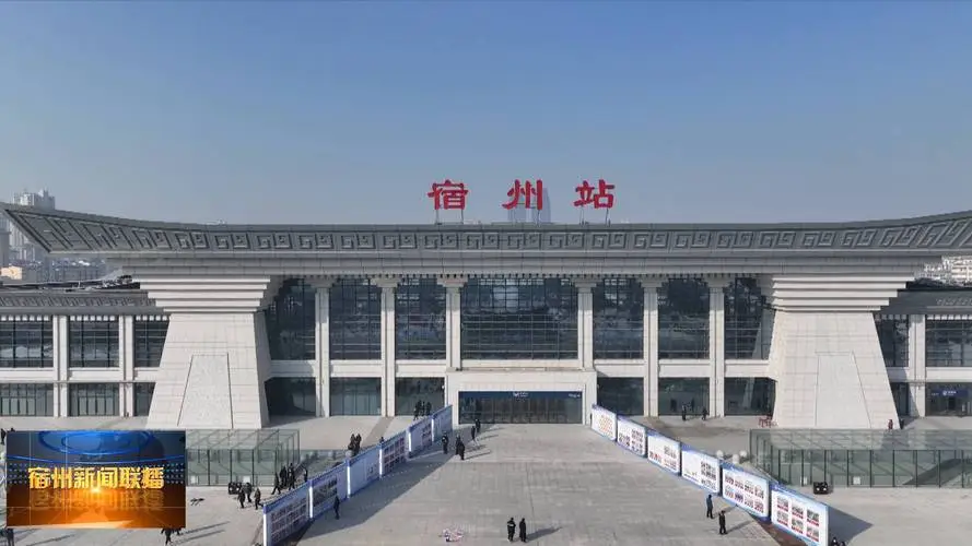 邯鄲到宿州物流公司專線省錢更省心準(zhǔn)時(shí)送達(dá)時(shí)+效+保+證