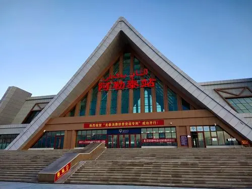 邯鄲到阿勒泰物流公司專線省錢更省心準時送達時+效+保+證