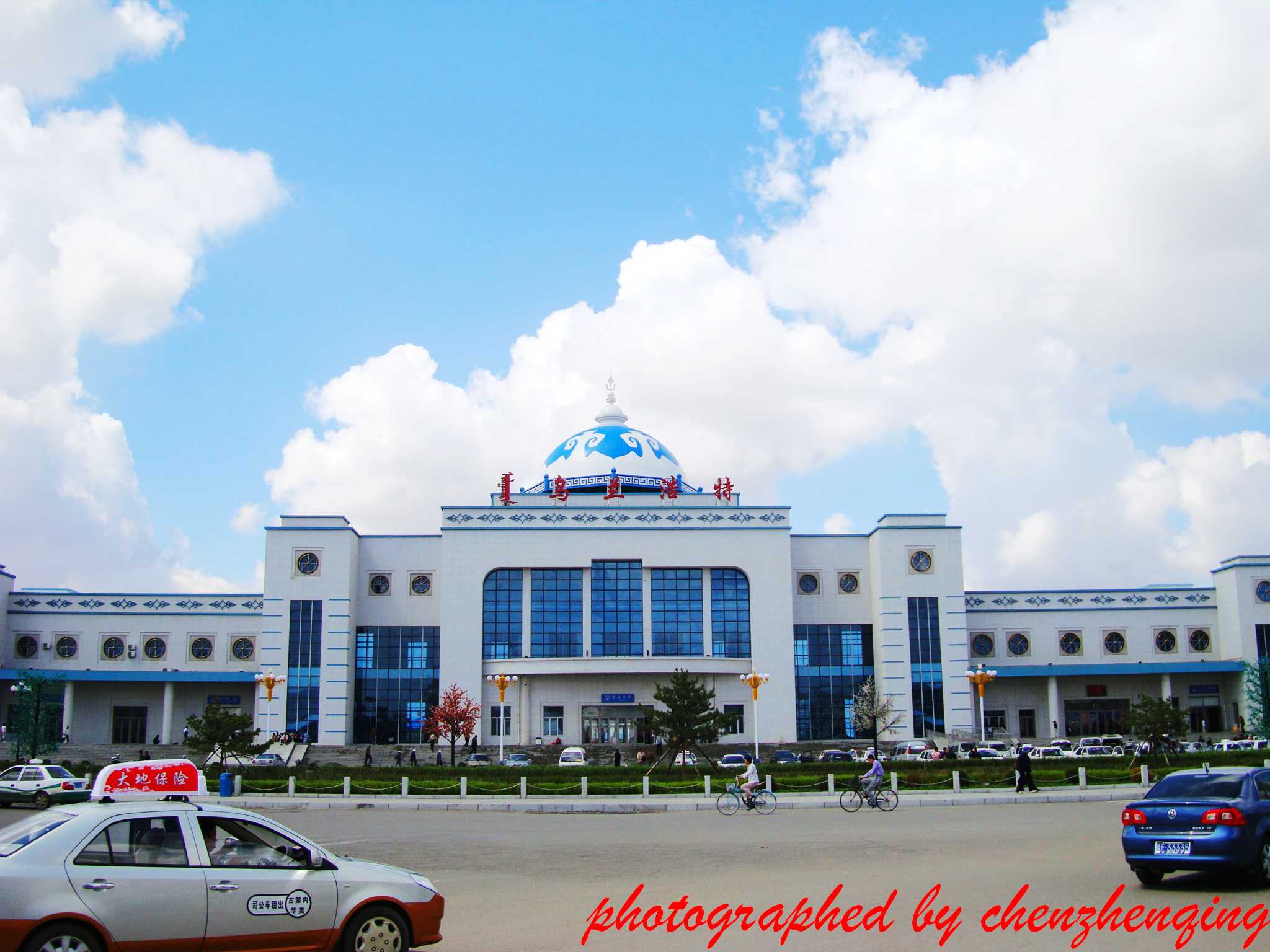 邯鄲到興安盟物流專線-邯鄲到興安盟物流公司-合理裝卸-平通物流