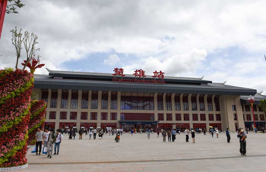 邯鄲到楚雄州物流專線-邯鄲到楚雄州物流公司-合理裝卸-平通物流