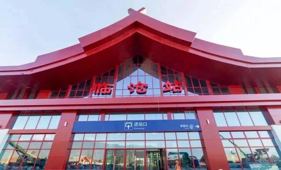 邯鄲到臨滄物流專線-邯鄲到臨滄物流公司-合理裝卸-平通物流