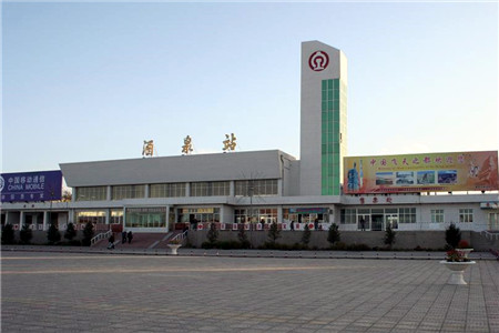 邯鄲到酒泉物流專線-邯鄲到酒泉物流公司-合理裝卸-平通物流