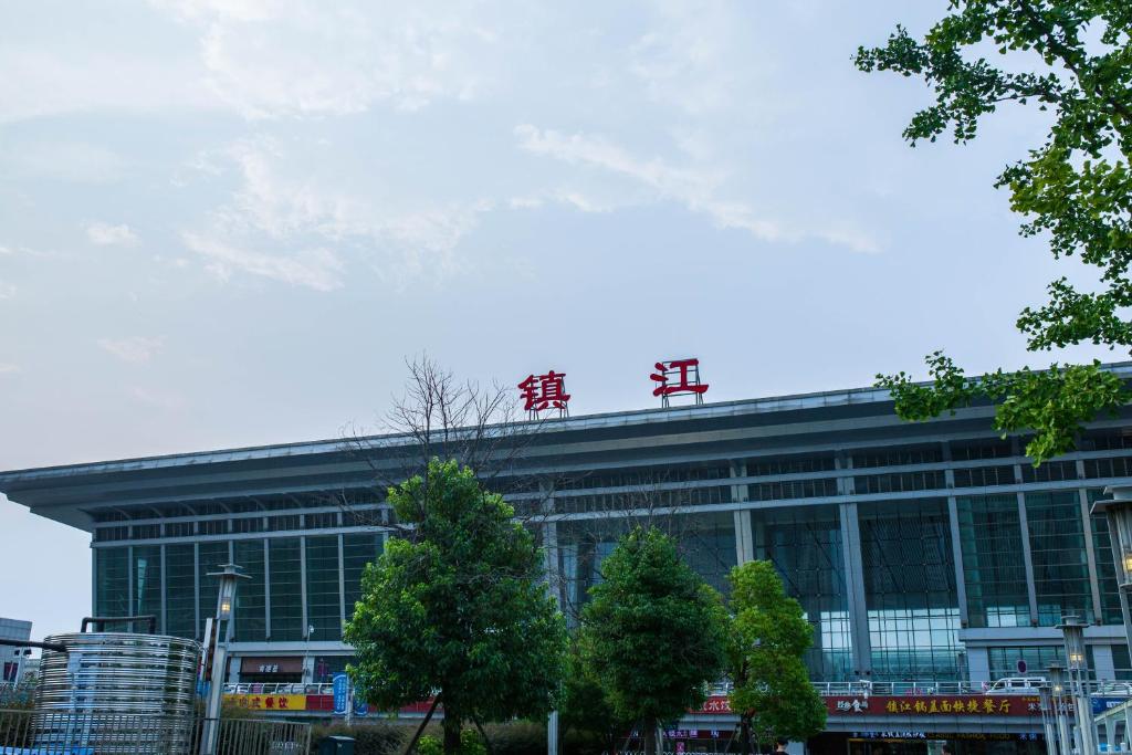 邯鄲到鎮(zhèn)江直達(dá)物流-合理裝卸-幾天到