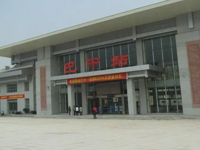 邯鄲到巴中直達(dá)物流-合理裝卸-幾天到