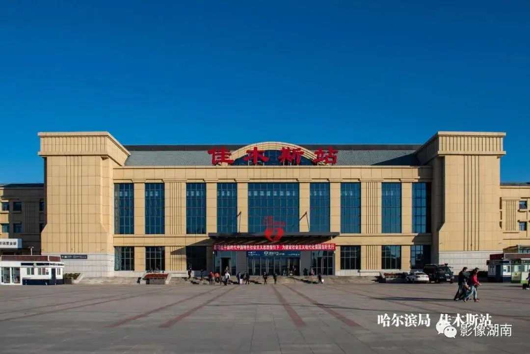 邯鄲到佳木斯物流公司-貨運專線-價格優(yōu)惠