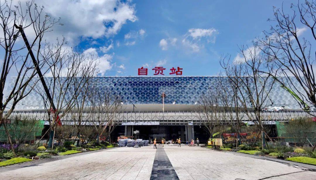 邯鄲到自貢物流公司-貨運專線-價格優(yōu)惠