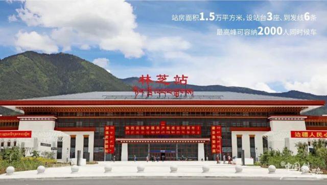 邯鄲到林芝物流公司-貨運(yùn)專線-價格優(yōu)惠